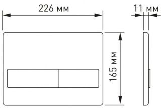 Комплект Berges 4в1 043245: инсталляция NOVUM525 кнопка L3 хром глянец унитаз Puma XL Rimless сиденье Toma Slim SO